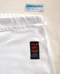 SHUREIDO K-10 Karate Gi Uniform set 6-1/2 Made in Okinawa official KARATE brand
