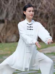 Tai Chi Uniforms Kung Fu Clothing Men Martial Arts Clothes Wu Shu Exercise White