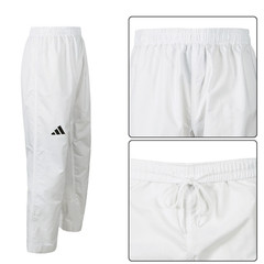 Adidas ADI-FIGHTER pro olympic taekwondo uniform WT TKD dobok white