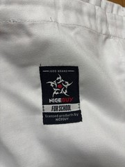 NGSH Judo Gi Set, Size 4, With White Belt,