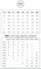 Worm Silk Martial Art Uniform Tai Chi Clothes Kung Fu Set Wushu Clothing For