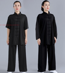 Unisex Adult Milk Silk Chinese Tai Chi Suit Morning Exercise Uniform Kung Fu Set