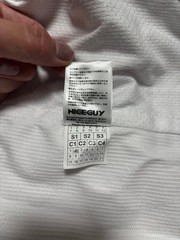 NGSH Judo Gi Set, Size 4, With White Belt,