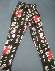 ProForce Vtg 80’s (M) Japanese AOP Karate Pants