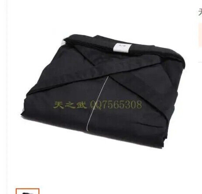 Aikido Uniform Cotton Pants Kendo Hakama Black Japan Samurai Traditional Adult