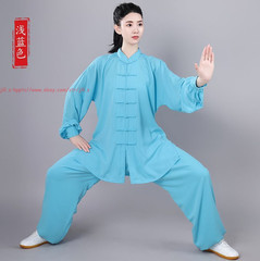 Women Men’s Chinese Traditional Tai Chi Uniforms Cotton Kung Fu Clothing Suits