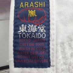 Arashi Tokaido Karate GI Uniform Top White Jacket Martial Arts #7