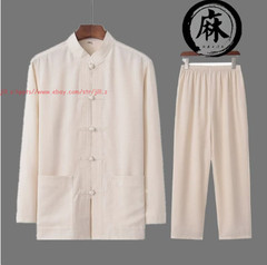 Tai Chi Clothing Kung Fu Uniform Tang Suit Men martial arts Wing Chun Linen Suit