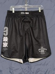 Moya Brand First Scrap Training Shorts Mad Max Black Size 36 BBJ Grappling Fight