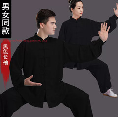 Women Men Cotton Kung Fu Tai Chi Uniform Martial Arts Clothing morning exercise