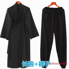 Wudang Taoist Suit Kung Fu Tai Chi Uniform Wushu Wing Chun Unisex Robe or Pants