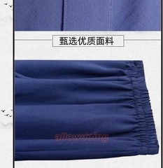 Wudang Taoist Shaolin Monk Uniforms Kung Fu Tai Chi Martial Arts Suit Clothing