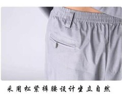 Monk Zen Clothes Set Buddhists Meditation Uniform Shaolin Temple Robes Suits