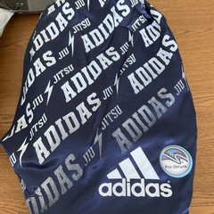 adidas Bjj Gi Size A1 100% Cotton