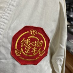 Century Martial Arts White Taekwondo Uniform Top Tie Waist Mens