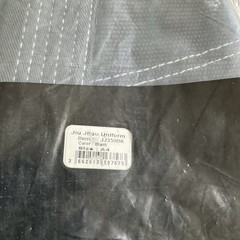 adidas Ji Bjj Challenge Size A4