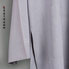 Unisex Buddhist Zen Clothing Shaolin Monk Kung Fu Martial Arts Wushu Uniforms