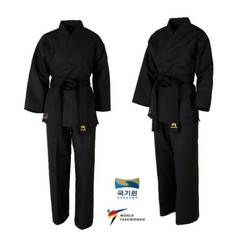 New Mudoin Grand Master Original Taekwondo Hapkido Karate Uniform Dobok Gi Black