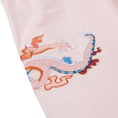 Albino And Preto Year of The Dragon Noreen Peach BJJ Gi 450 JIU JITSU *With Bag*