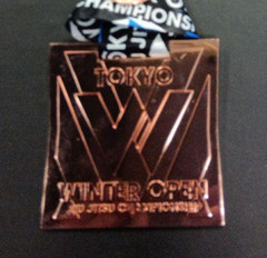 Brazilian Jiu Jitsu Bronze Medal ASJJF TOKYO WINTER 2025 BJJ Japan Limited