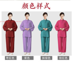 Women Men Cotton Tai Chi Suit Morning Exercise Uniform Kung Fu Wing Chun Clothes