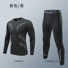 Kids & Men’s Brazilian Jiu Jitsu Rash Guard Spats Compression Pants For BJJ MMA