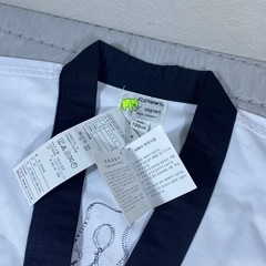 Korean Taekwondo Dobok Uniform Size 190cm INTER SPORTS Elephant WTF Approved