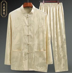 Mens Chinese Kung Fu Sets Taichi Tang Suit Top +Pant Martial Arts Wushu Customes