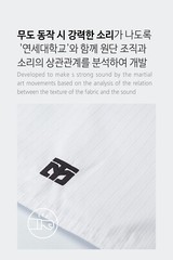 MOOTO BS 5 (Basic 5) Standard Taekwondo Uniform TKD WT Dobok [White-Neck]