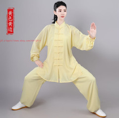 Women Men’s Chinese Traditional Tai Chi Uniforms Cotton Kung Fu Clothing Suits