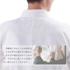 Judo Uniform Set (top And Bottom), High-Quality Pure Cotton Belt, Judo Bag