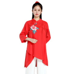 Tai Chi Clothes Women Wushu Clothes Kung Fu Competition Clothes Martial Art