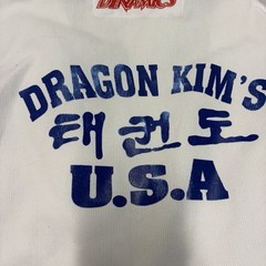 Dynamics Mens 4 White Taekwondo Karate V-Neck Martial Arts Dobok Top USA Olympic