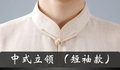 Retro Unisex Tai Chi Suits Martial Arts Uniform Kung fu Training Tops Pants Sets
