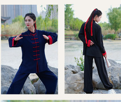 Unisex Tai Chi Kung Fu Suit Set Line Blend Morning Exercise martial arts Uniform
