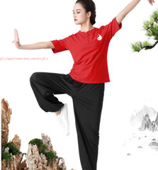 Men Women Chinese Tai Chi Uniforms Kung Fu Wushu Martial Arts Exercise Clothing
