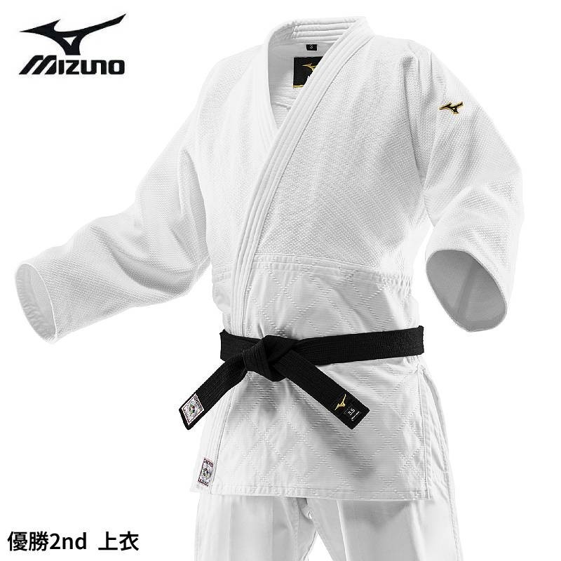 Mizuno Yusho 2nd 22JAAA1501 IJF Approved Judo Jacket Top White Judo Gi