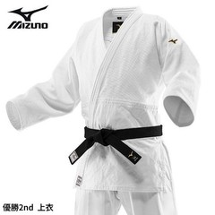 Mizuno Yusho 2nd 22JAAA1501 IJF Approved Judo Jacket Top White Judo Gi