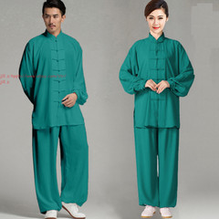 Unisex Cotton Blend Tai Chi Suit Morning Exercise Uniform Kung Fu Clothing Suit