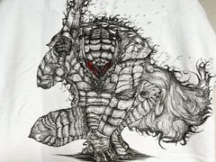 Jiu-Jitsu Gi Tattoo(Custom Made): Made To Order