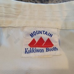 Vtg Mountain Kukkiwon Booth Lee’s Taekwondo Competition Uniform Size 2 160
