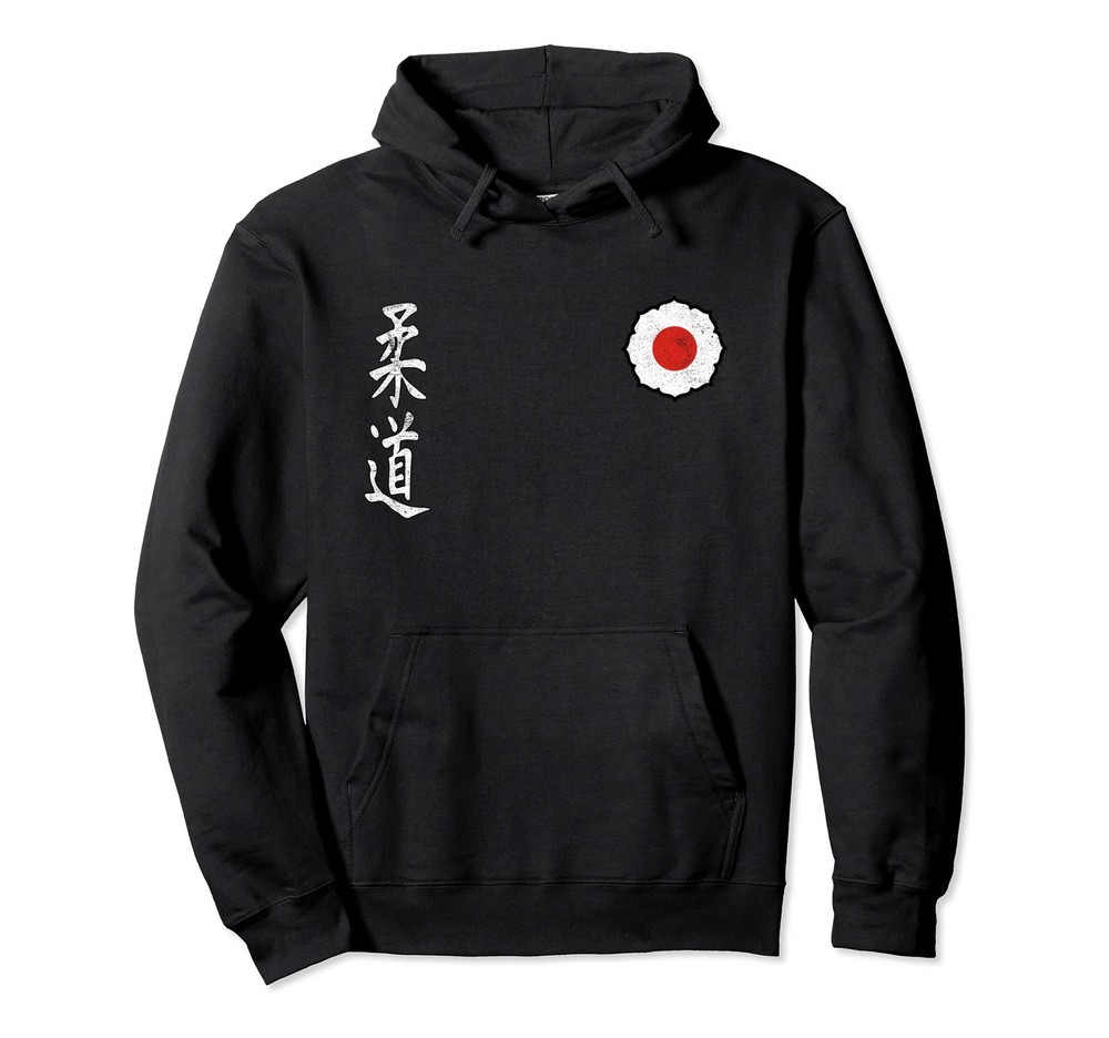 New Kodokan Judo Hoodie Sweatshirt 2XL Martial Arts Training Pullover Japan Made