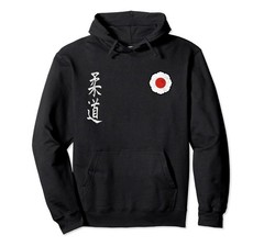 New Kodokan Judo Hoodie Sweatshirt 2XL Martial Arts Training Pullover Japan Made