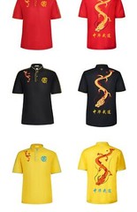 Kun Master Adults And Children Elastic Wushu Clothing Martial Art Uniform Kung
