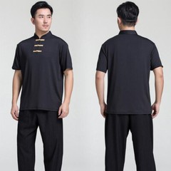 Milk Silk Chinese Kung Fu Tai Chi Shirt T-shirt Martial Arts Wingchun Uniform