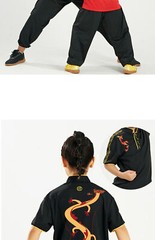Kun Master Adults And Children Elastic Wushu Clothing Martial Art Uniform Kung