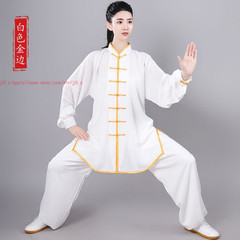 Women Men’s Chinese Traditional Tai Chi Uniforms Cotton Kung Fu Clothing Suits