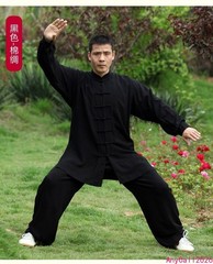 Chinese Tai Chi Uniform Wushu Kung Fu Clothing Arts Uniform Jacket Pants Taiji