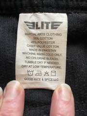 Elite Sports Jiu Jitsu Sz C3, Black Martial Arts BJJ Karate Taekwondo Top EUC!
