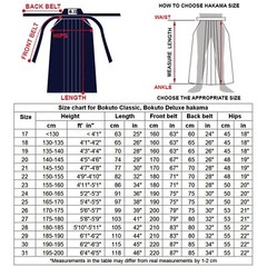 Japanese Hakama Bokuto Deluxe Black for Aikido Kendo Iaido
